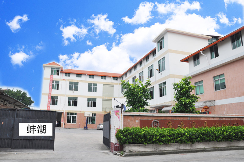 Guangzhou Kangyi Leather Goods Factory Guangzhou Kangyi Leather Goods Factory