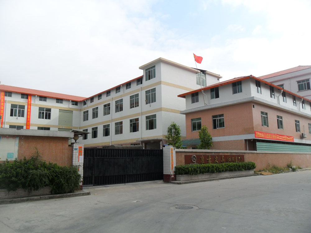 Guangzhou Kangyi Leathergoods Factory